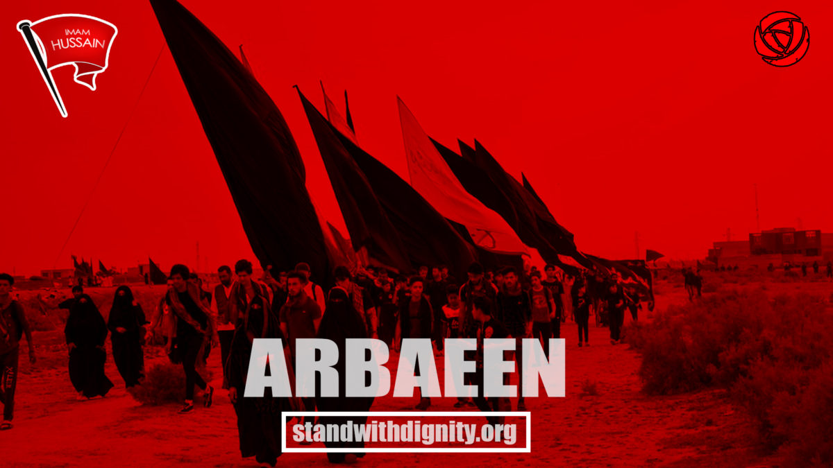 Arbaeen 2024 Date Of Liana Ophelie