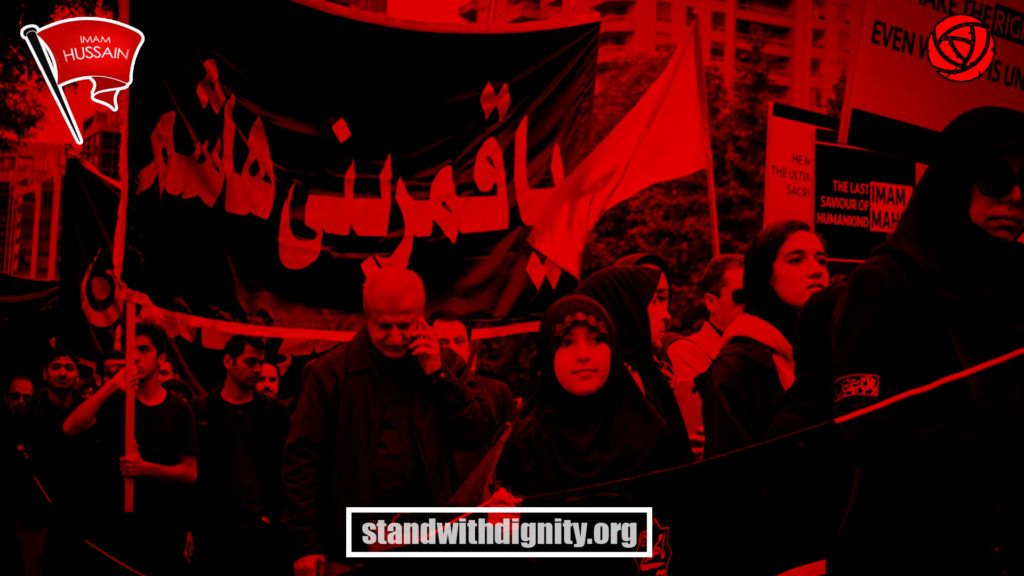 The philosophy of Hussain’s sacrifice & our ‘Azadari’ – Stand with Dignity